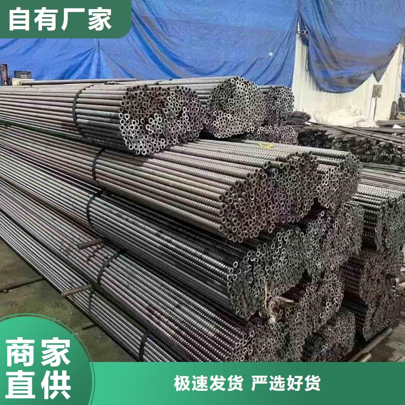 找组合式中空注浆锚杆厂家直销