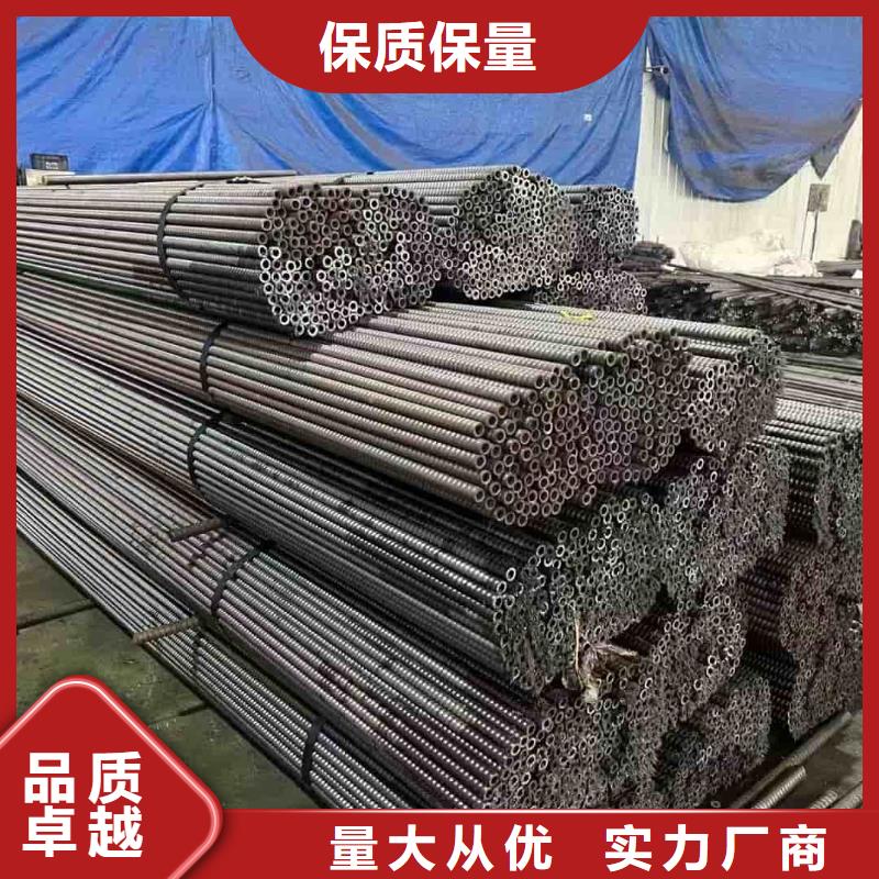 隧道注浆管行情报价
