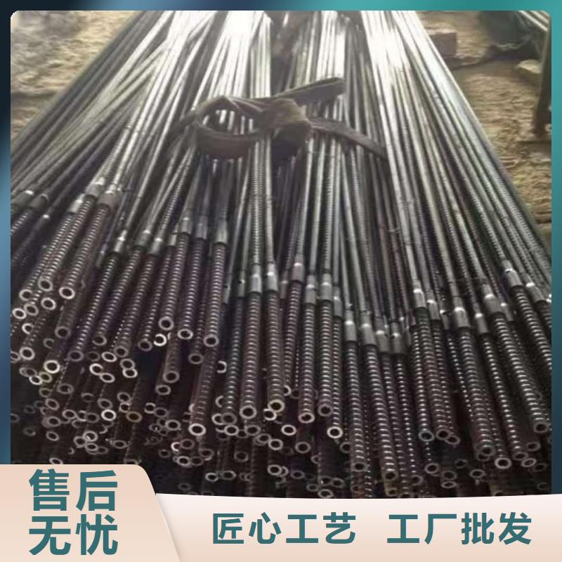 隧道注浆管现货库存大