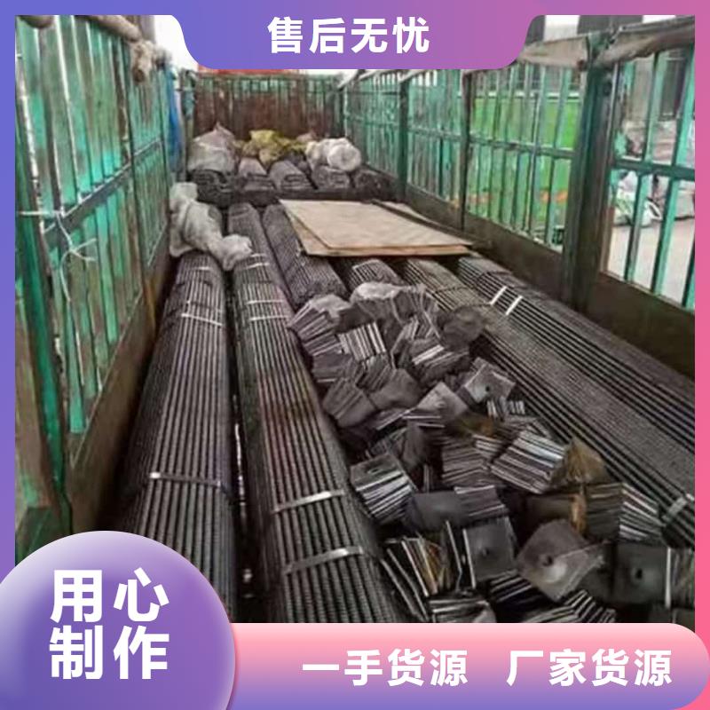 钢锚管总部