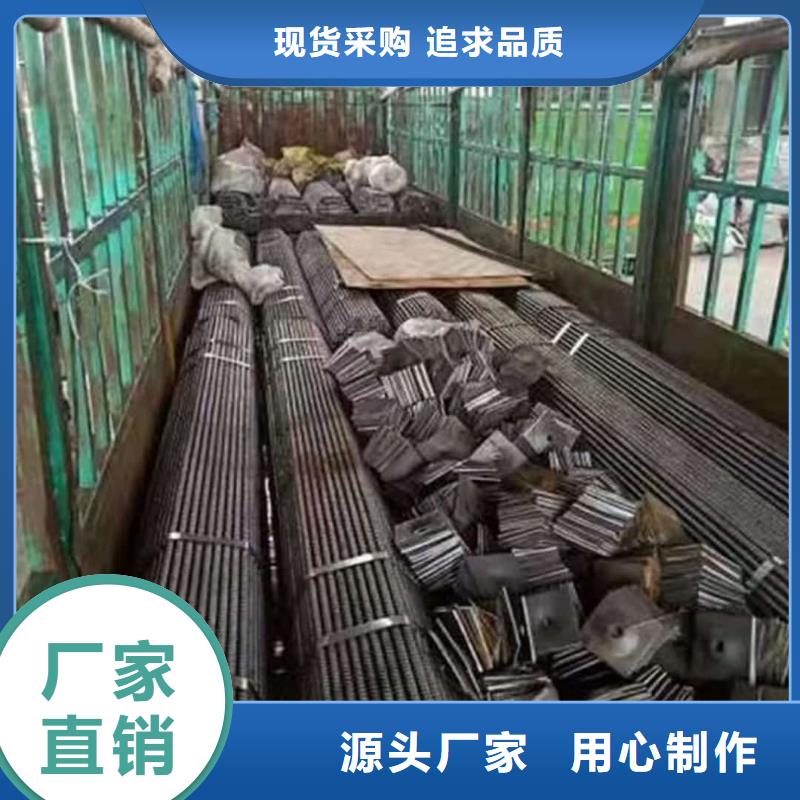 隧道超前小导管、隧道超前小导管生产厂家-诚信经营