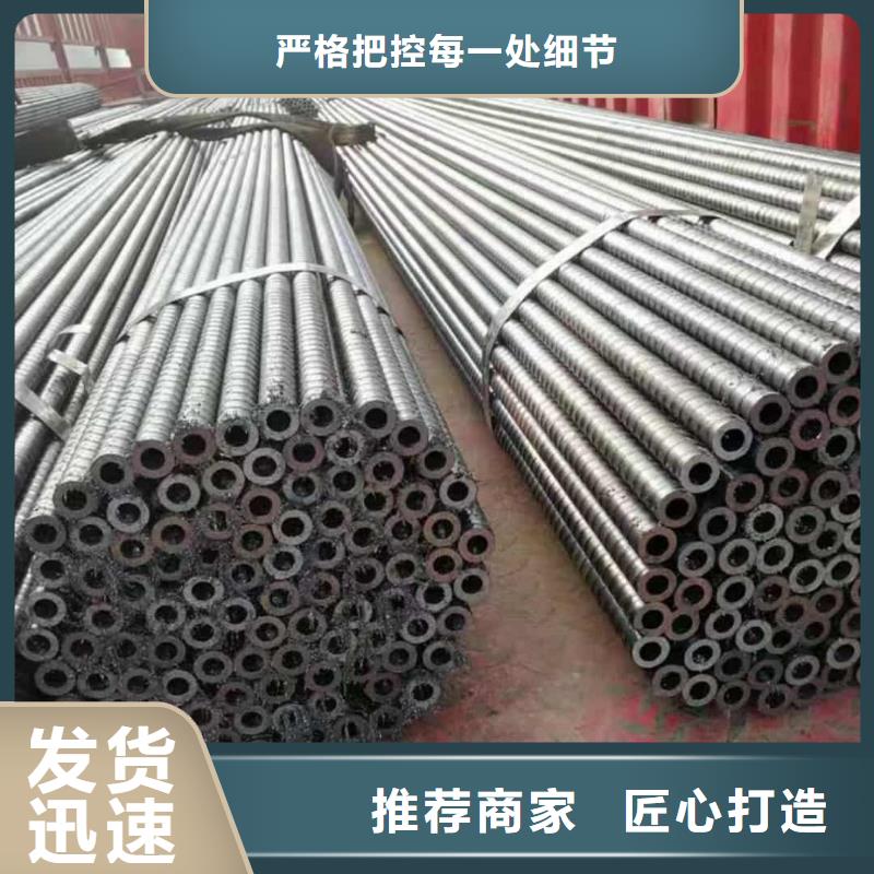 50超前小导管当天发货