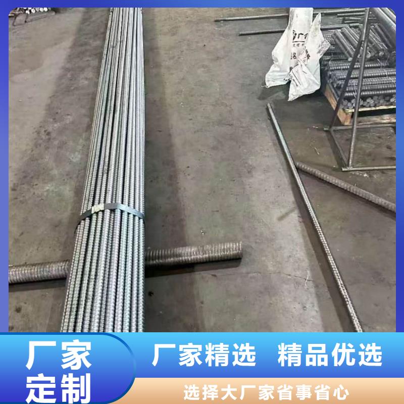 隧道注浆管全国施工