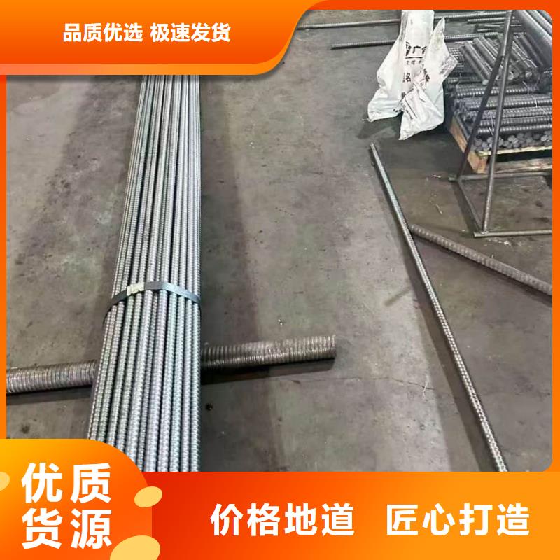 铁标锚杆品质高于同行