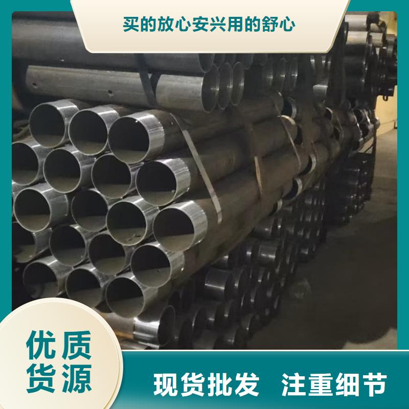 注浆管欢迎询价