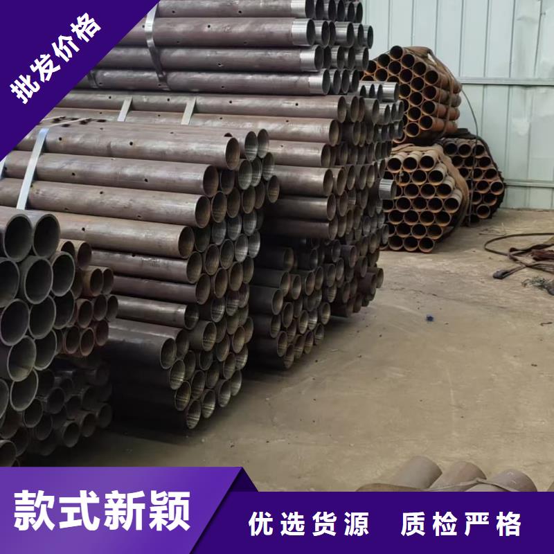 边坡支护管专业销售团队