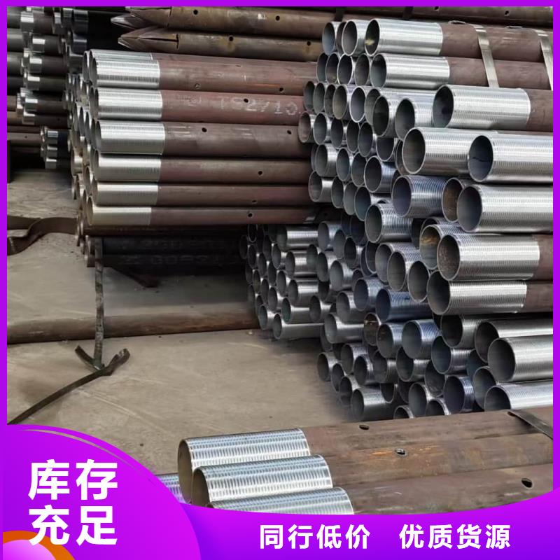 铁标锚杆品质高于同行