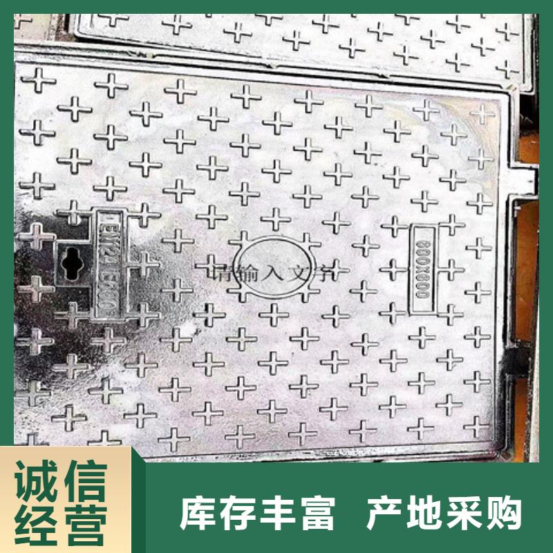 球墨铸铁井盖排水球墨铸铁管DN100口碑好实力强