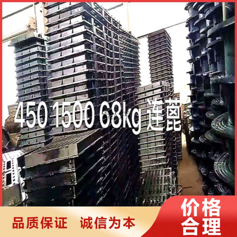 200*400球墨铸铁篦子_200*400球墨铸铁篦子公司