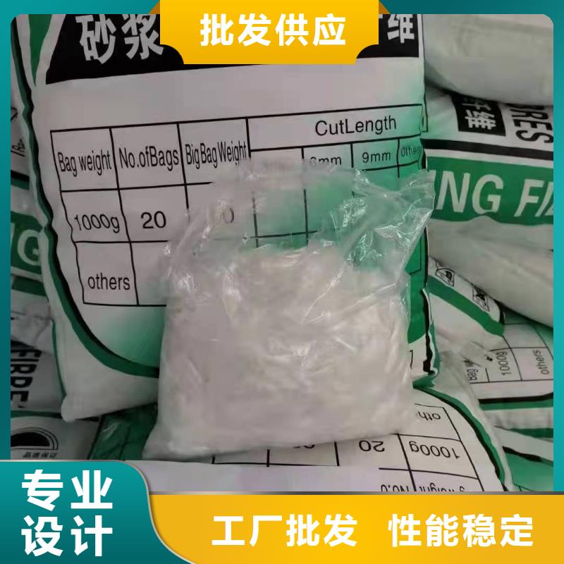 聚丙烯纤维检测标准无中间商哪里有