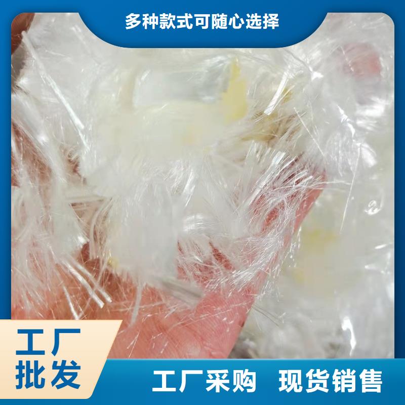 聚丙烯网状纤维是什么材料产品介绍附近厂家