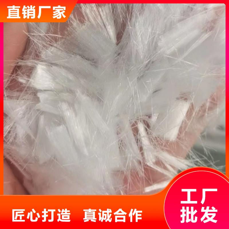 抗裂纤维价格实惠