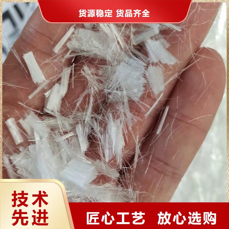 玄武聚丙烯单丝纤维销售价格