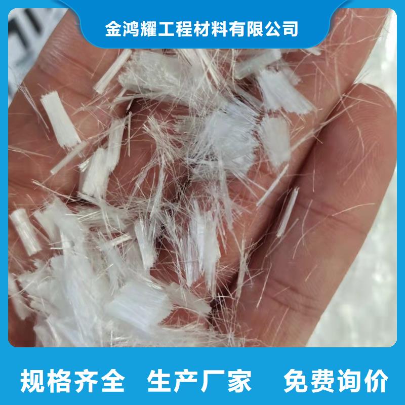 螺旋形聚乙烯醇纤维风电常用指南怎么卖