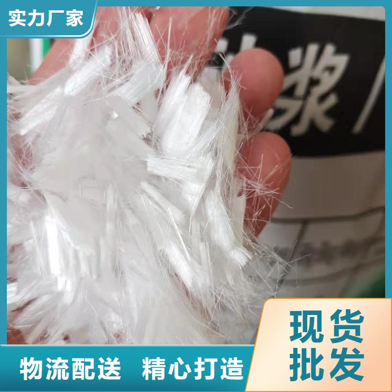 沥青聚酯纤维怎么添加放心选择批发