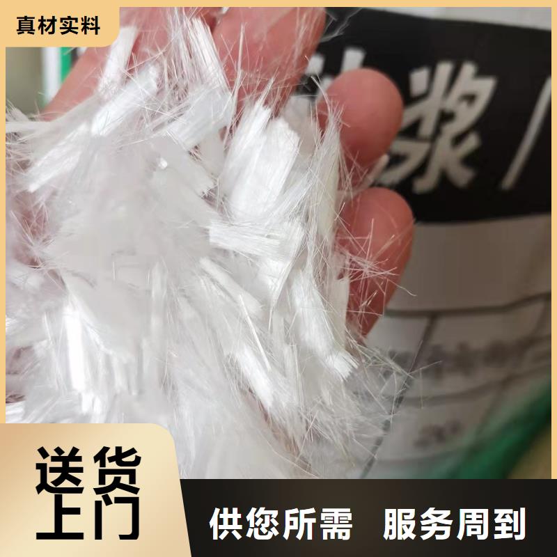 螺旋形聚乙烯醇纤维作用厂家供应多少钱每米