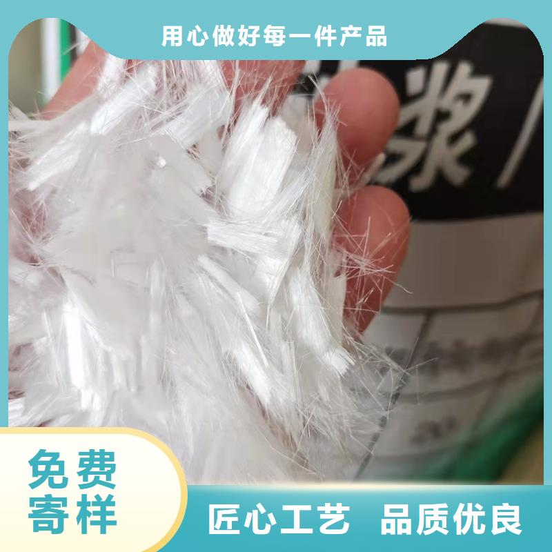 聚丙烯纤维土工格栅省心又省钱