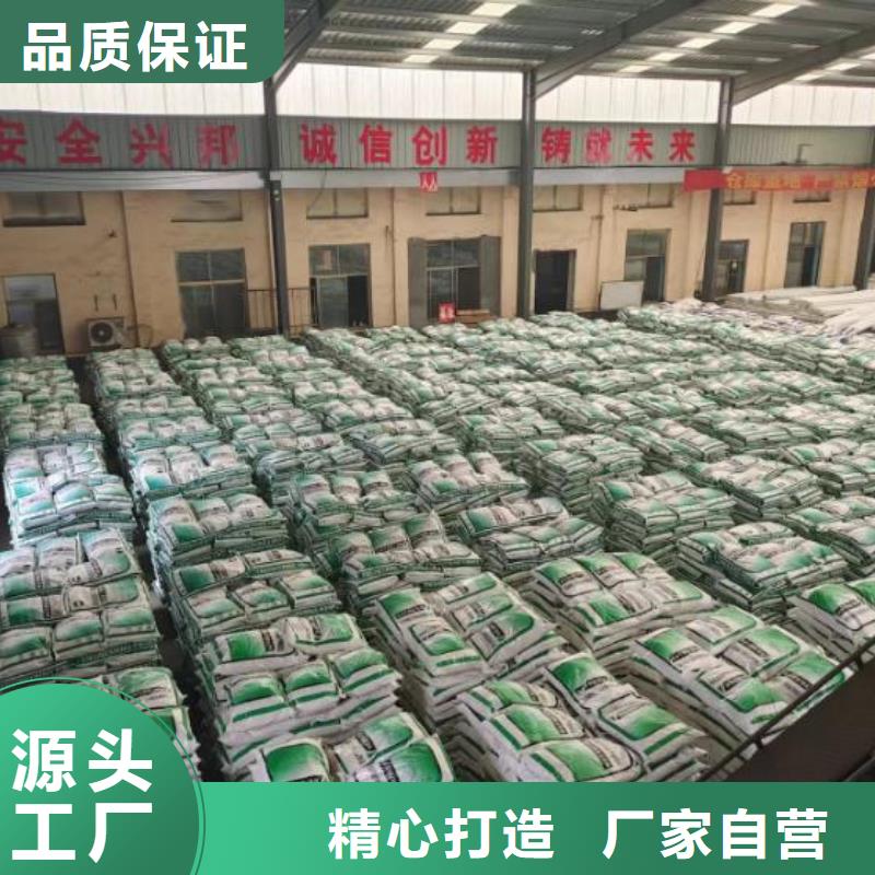 砂浆混凝土外加剂抗裂纤维产品介绍上哪卖