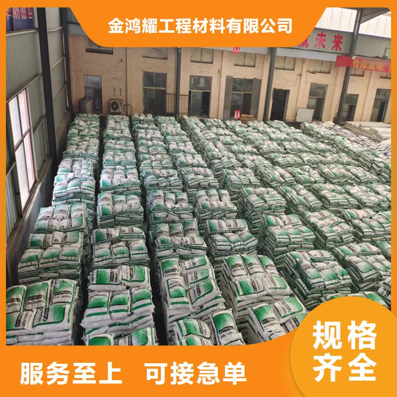 丰县聚丙烯纤维全国配送多少钱每吨