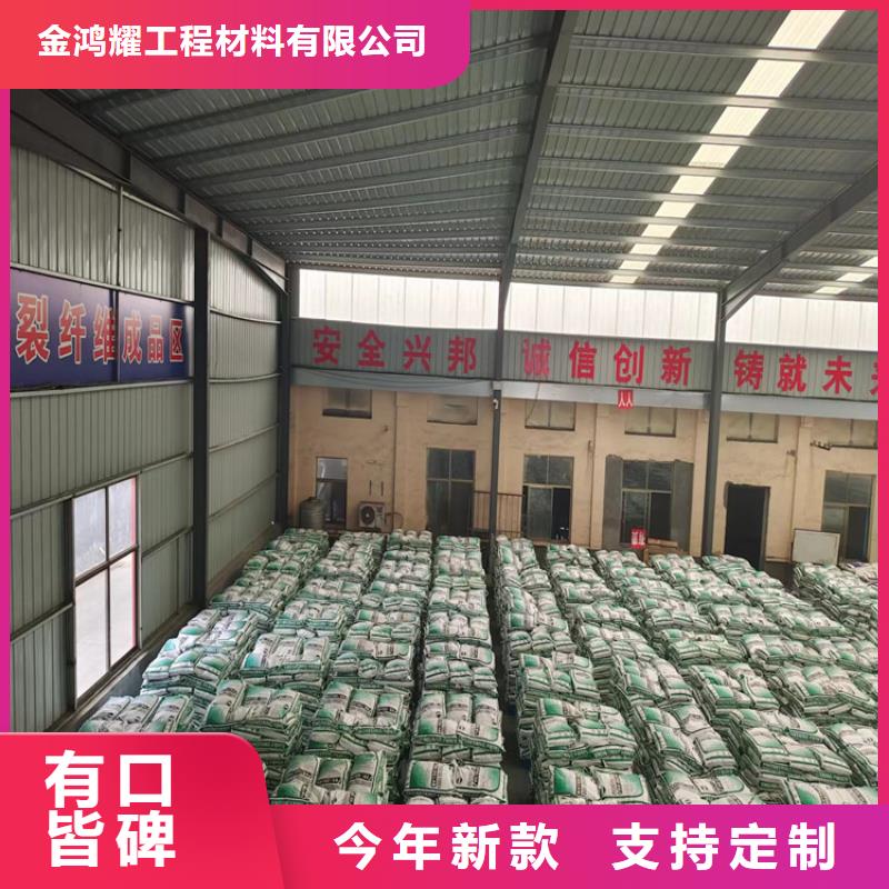 陵县聚丙烯高强纤维丝实体厂家多少钱