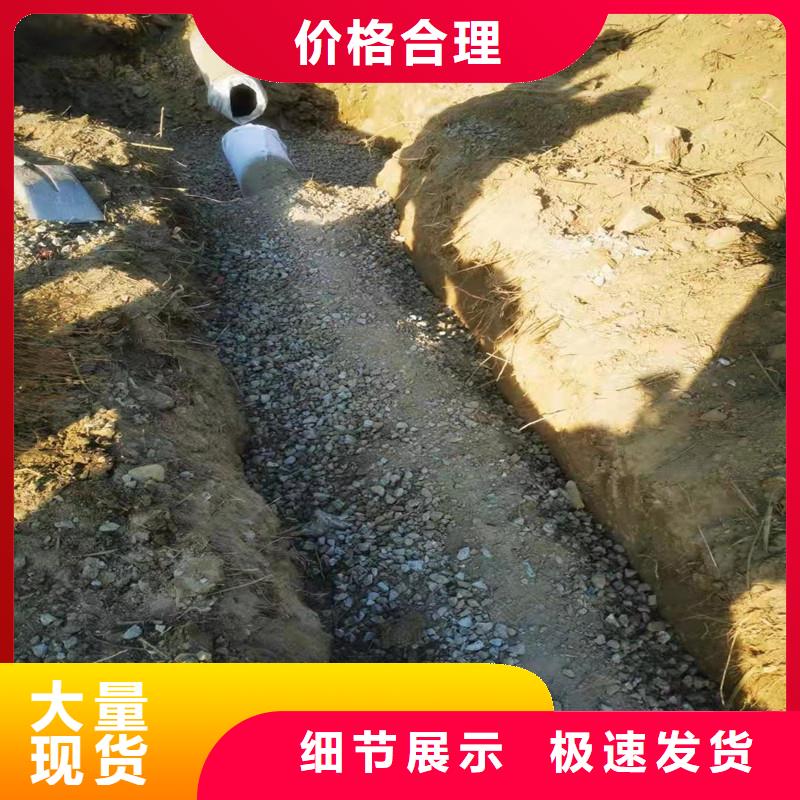 软式透水管规格型号生产基地厂家