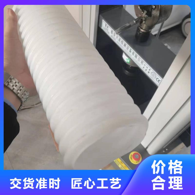 打孔波纹管聚丙烯腈纤维现货销售