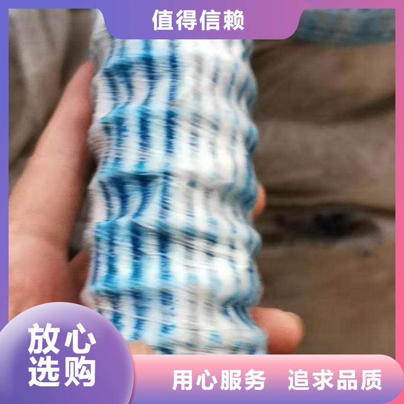 软式透水管聚乙烯醇纤维用心制作