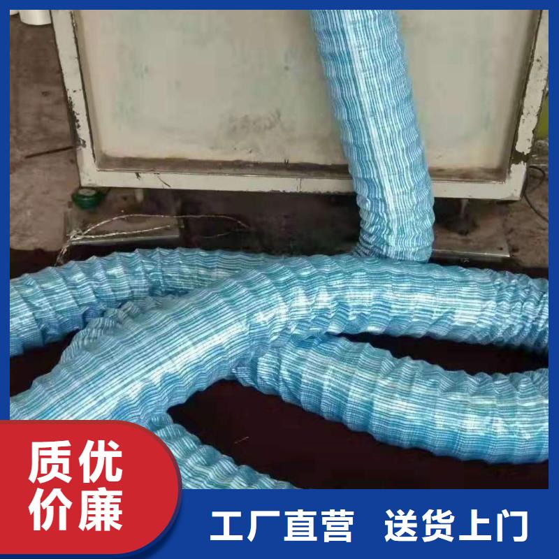 软式透水管连接方式常用指南附近厂家