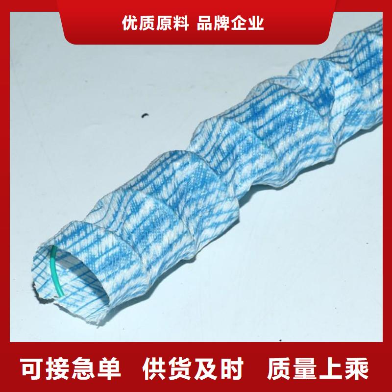 软式透水管【螺旋形聚乙烯醇纤维】制造生产销售