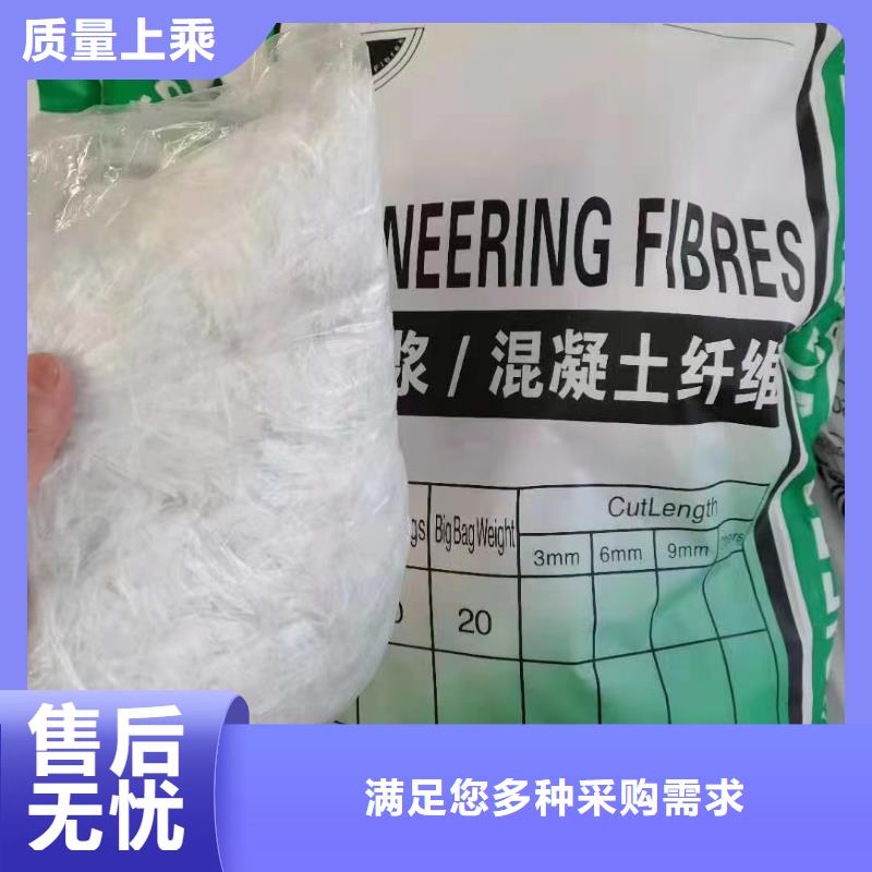 JK-7型螺旋形聚乙烯醇纤维实力老厂
