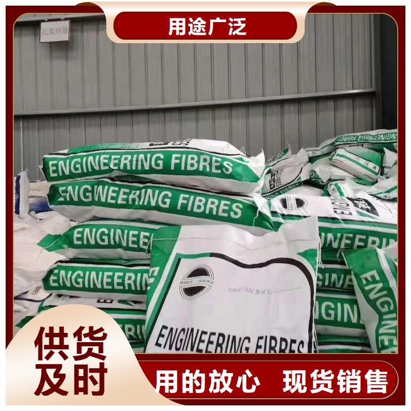 风电基础螺旋形聚乙烯醇纤维价格零售