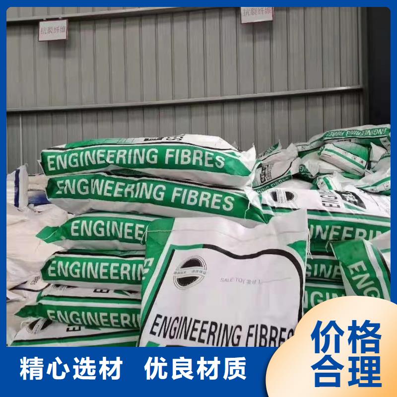 螺旋形高强高模混凝土用pva短纤维厂家直销