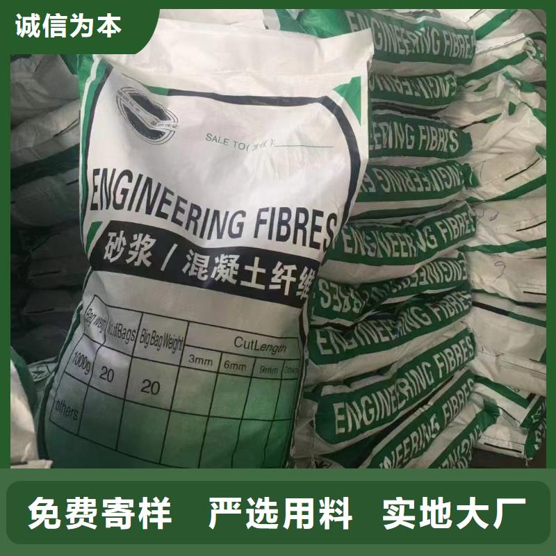 螺纹形增强纤维公司厂家价格