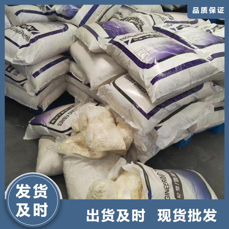 螺旋型聚乙烯醇纤维按需定制