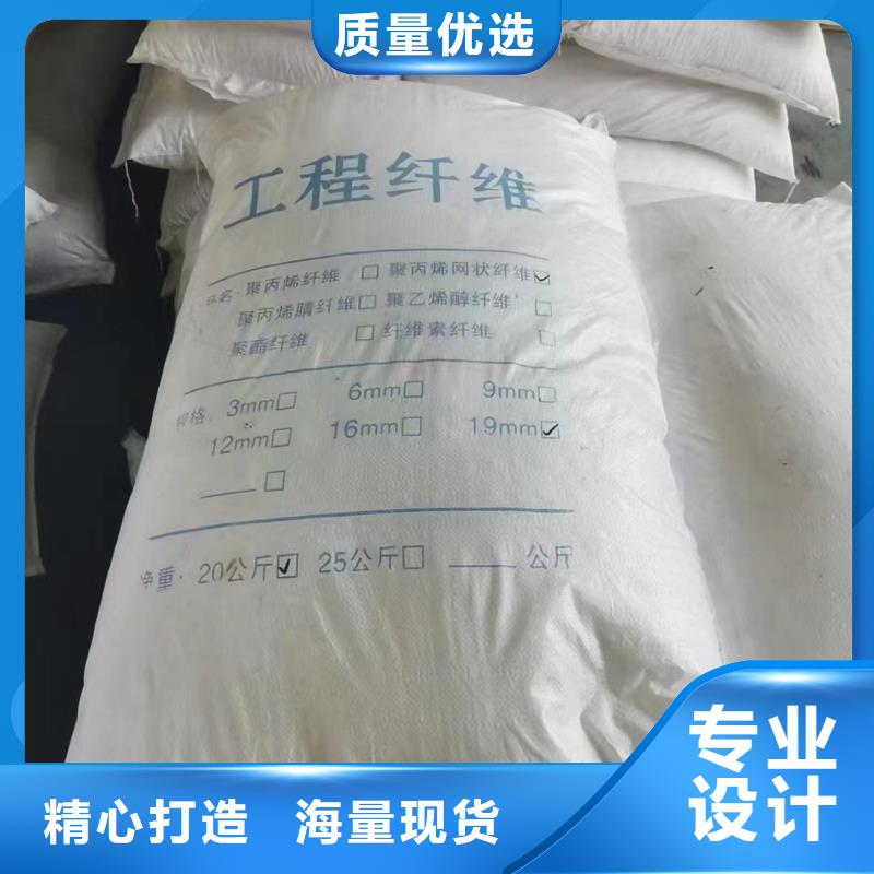 jk-6螺旋形聚乙烯醇纤维报价
