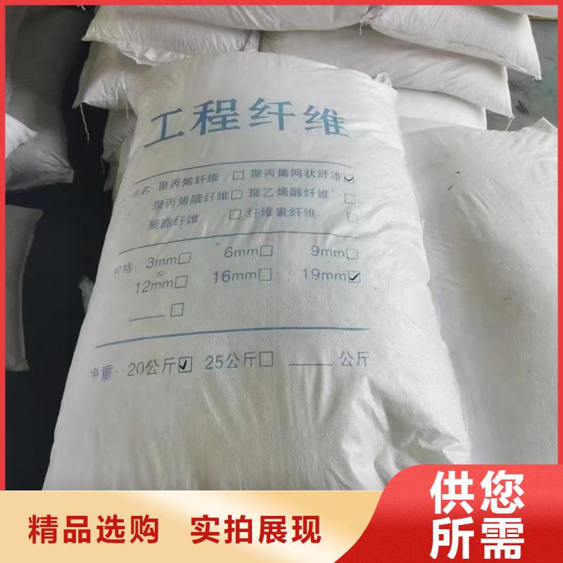 螺纹形增强纤维厂家现货