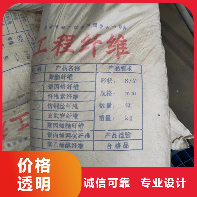 风电基础用螺旋形聚乙烯醇纤维出厂价格