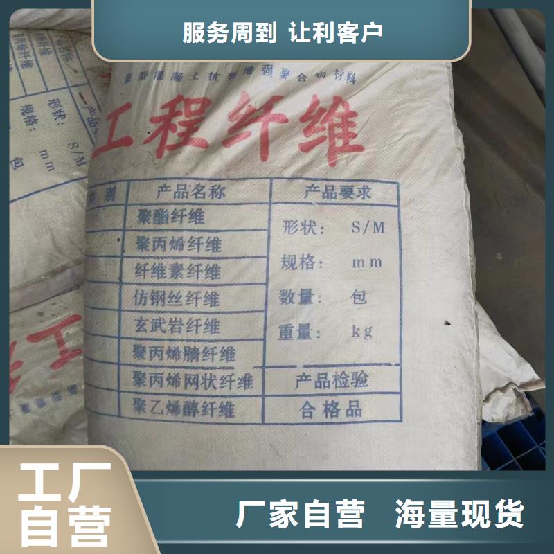 jk-6型螺旋型增强纤维实力老厂