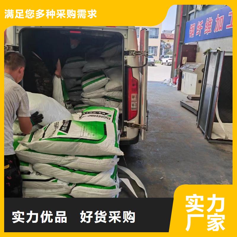 螺旋形聚乙烯醇纤维放心购买