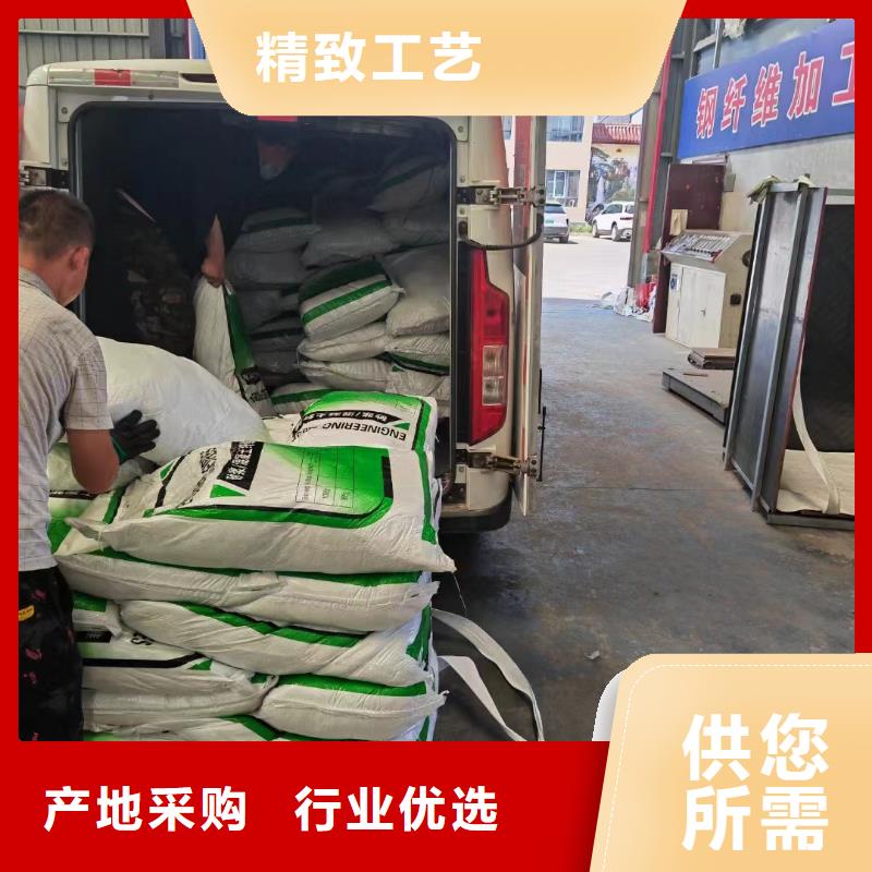 螺旋形高强高模混凝土用pva短纤维批发价格