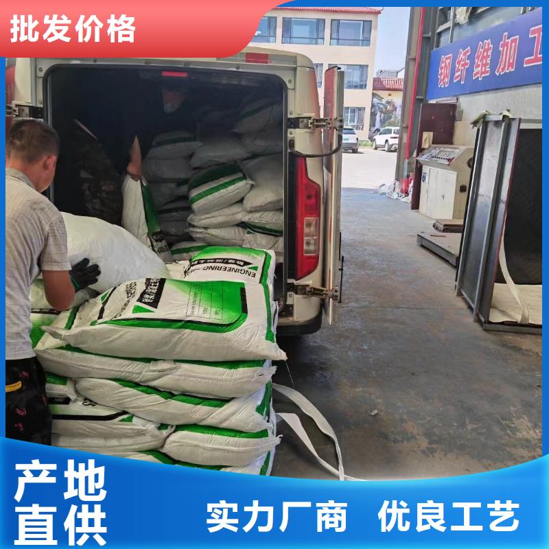 风电基础螺旋形聚乙烯醇纤维价格零售