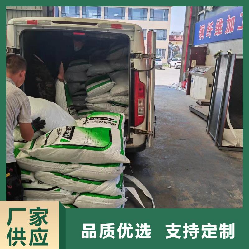 抗裂纤维螺旋形聚乙烯醇纤维品质保障