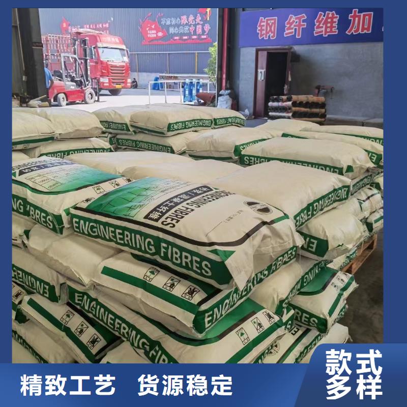 文昌市阻裂抗渗jk-7型螺旋形聚乙烯醇纤维直供厂家