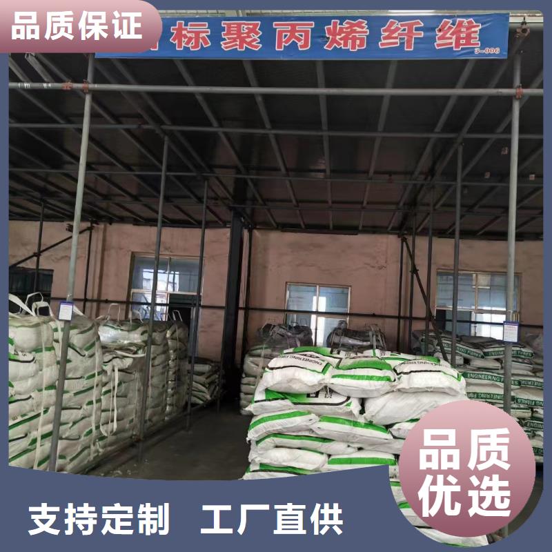螺旋型聚乙烯醇纤维按需定制