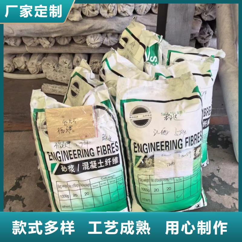 抗裂纤维螺旋形聚乙烯醇纤维发货快