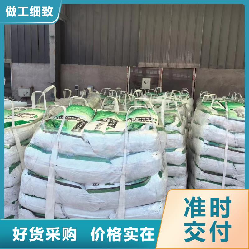 JK-6型高强高模PVA纤维源头好货