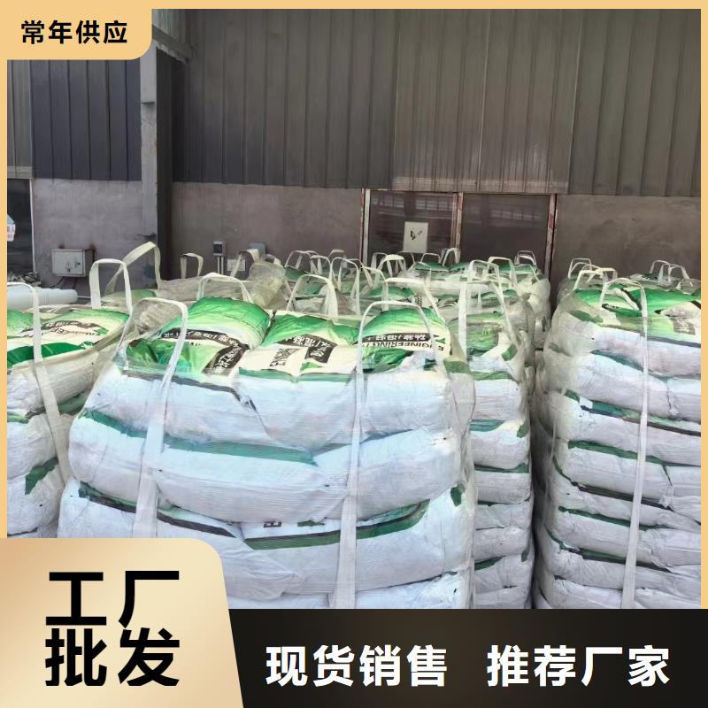 聚丙烯醇纤维（PVA）实力厂家