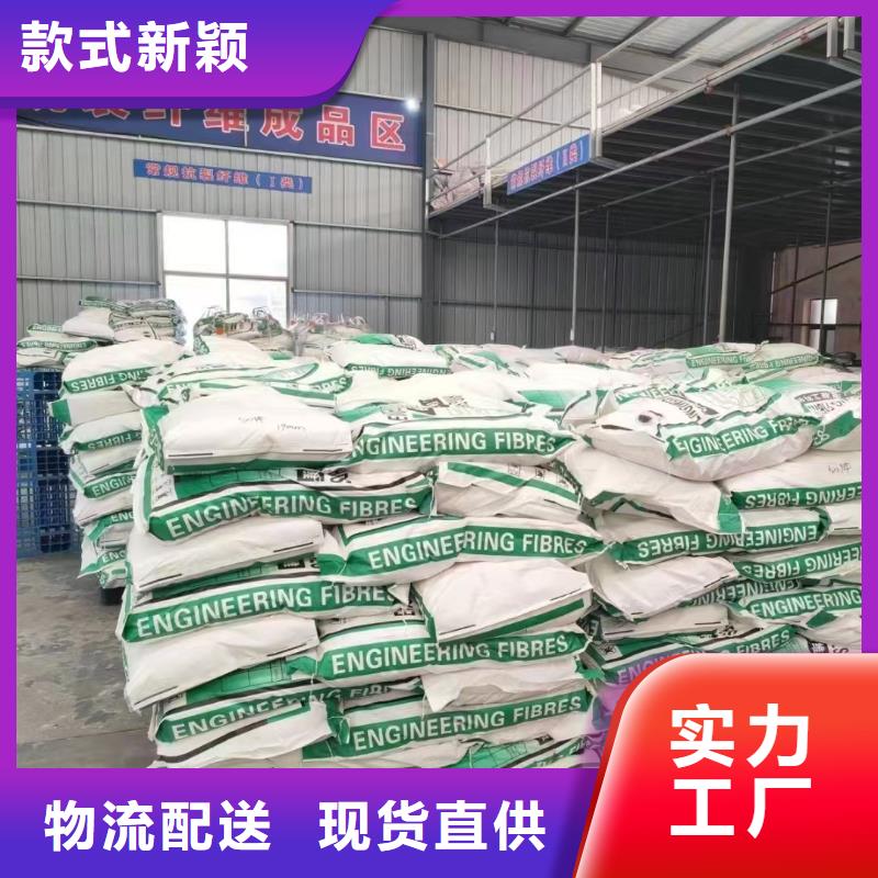 阻裂抗渗jk-7型螺旋形聚乙烯醇纤维制造厂家