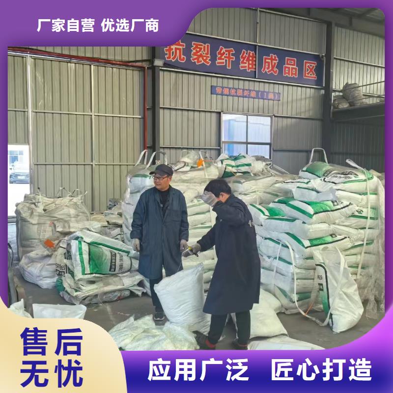 螺旋型聚乙烯醇纤维放心选