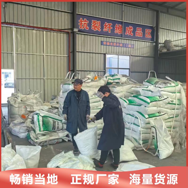螺旋型聚乙烯醇纤维按需定制